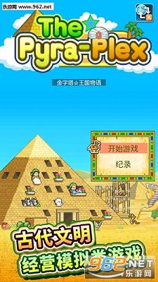 �������������������޽���޸İ�v2.0.2��ͼ0
