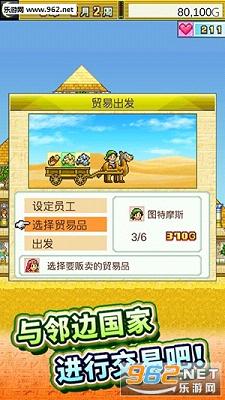�������������������޽���޸İ�v2.0.2��ͼ1