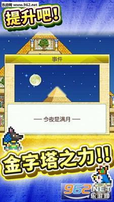 �������������������޽���޸İ�v2.0.2��ͼ3