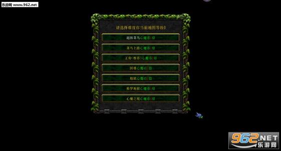 ��ħ������1.4������ʽ��(������/����)��ͼ0