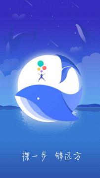 ̽��APPv1.0.1��ͼ0