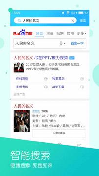 ̽��APPv1.0.1��ͼ3