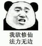 �������ɷ����ޱ߱����