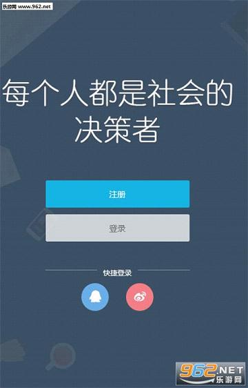 91��������app�ֻ���v1.1.1��ͼ1