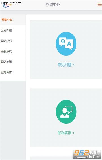 91��������app�ֻ���v1.1.1��ͼ2