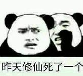 �������ɷ����ޱ߱������ˮӡ��ͼ3