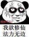 �������ɷ����ޱ߱������ˮӡ��ͼ1