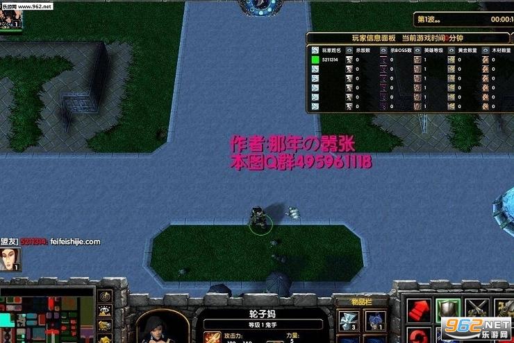 ħ�罵�ٴ�����1.3����Ӣ�ۡ��ƽ�/��CD����ͼ0