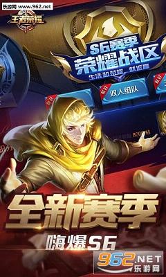 ������ҫս������v1.18.1.7��ͼ0