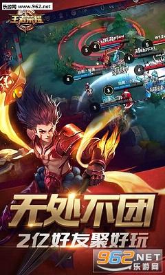 ������ҫս������v1.18.1.7��ͼ1