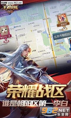 ������ҫս������v1.18.1.7��ͼ2