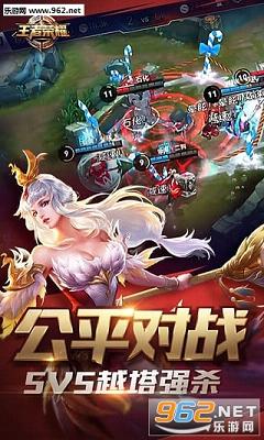 ������ҫս������v1.18.1.7��ͼ3