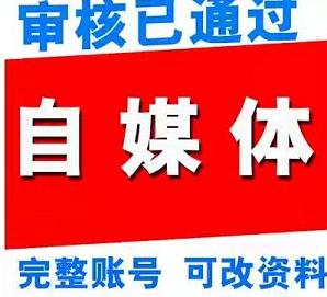 ��ý�屬��һ���ɼ��༭������Ѱ�