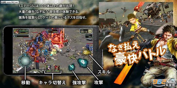 �����褵���(�����ټ����İ�)v1.0.2.7354��ͼ0