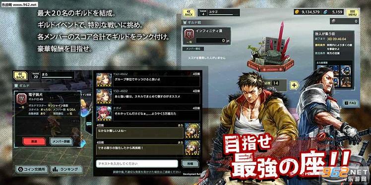 �����褵���(�����ټ����İ�)v1.0.2.7354��ͼ3