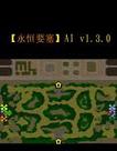����Ҫ��AIv1.5.9��ͼ