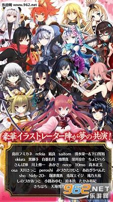 天华百剑 斩中文公测版截图4