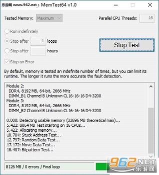 �ڴ��ȶ��Բ�������MemTest64��ͼ1
