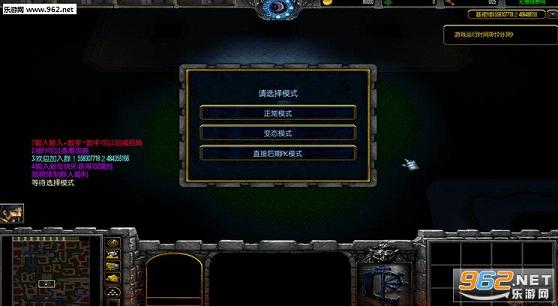 小鸡快跑5.896正式版截图1