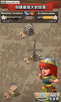 ��ɫ��ͻ�ٷ���v7.200.13��ͼ3