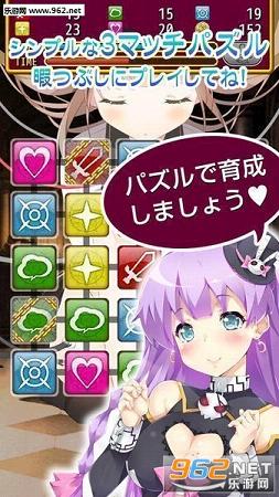 �ͥ�����ħ(�����˹��������ħ��������׿��)��ͼ2