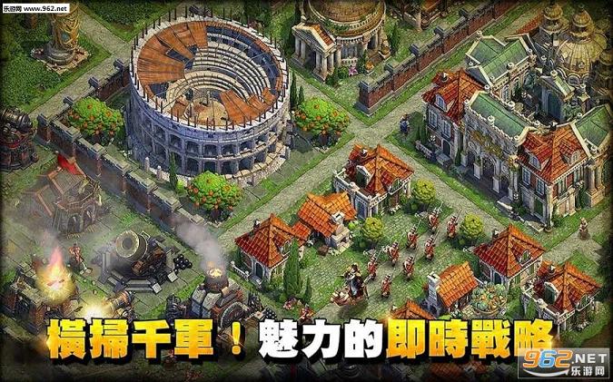 DomiNations(����ս�� for Kakao�ٷ��ֻ���)v4.0.3��ͼ0