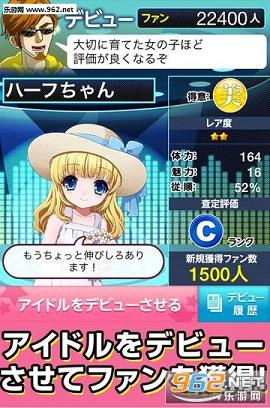 �W�Υ����ɥ�(�ҵ�Ů����Ϸ���İ�)v1.0��ͼ0