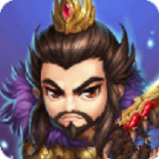 三国逍遥记手游官方版