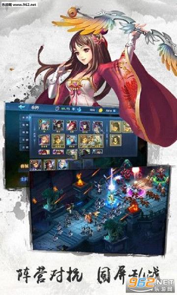 ������ң�����ιٷ���v1.0.0��ͼ2