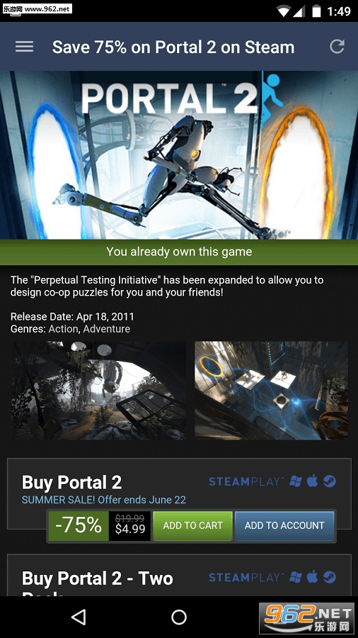 steam�ٷ���v2.1.3��ͼ0