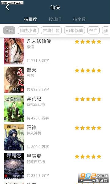 My Reader(��������ٷ���)v1.23��ͼ0