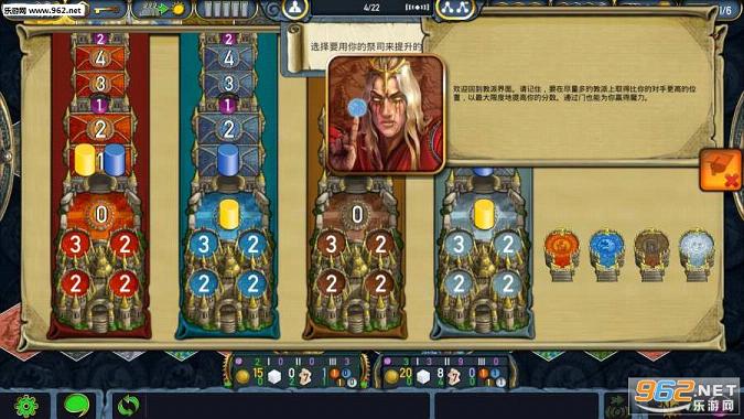 Terra Mystica(���ش�����ĺ�����)��ͼ2