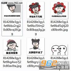 ���ֵ���Ů�������ͼ0