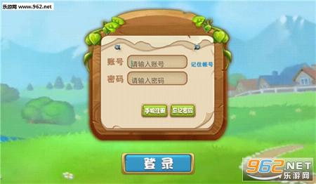 ��ӳ��԰app���������ͼ0