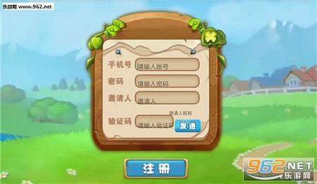��ӳ��԰app���������ͼ2