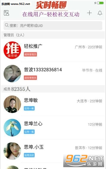 СĿ��׬Ǯ����app��ͼ3