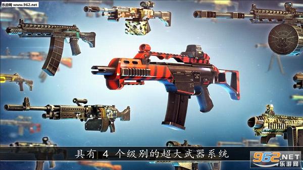 Unkilled(����֮���޸İ�)v0.8.2��ͼ0