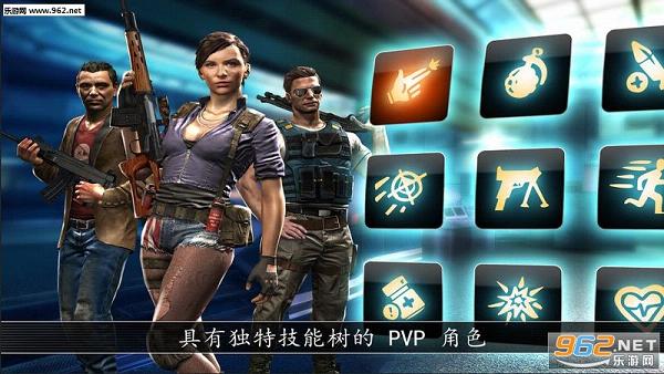 Unkilled(����֮���޸İ�)v0.8.2��ͼ1