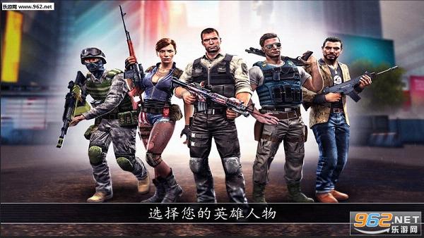 Unkilled(����֮���޸İ�)v0.8.2��ͼ4