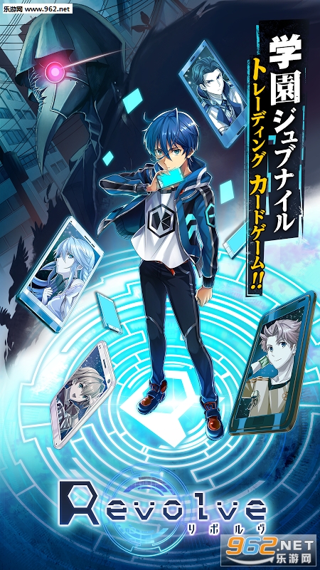 Revolveѭ��������׿��v1.0.2.apk��ͼ0