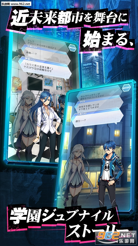 Revolveѭ��������׿��v1.0.2.apk��ͼ2