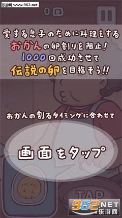 �ʤ��Τ�(��ô���ܻ�����������)��ͼ1