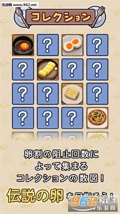 �ʤ��Τ�(��ô���ܻ�����������)��ͼ4