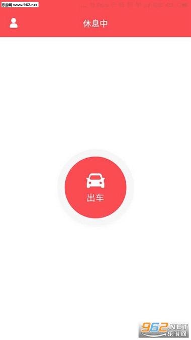 ˳��˾��appv2.2.0��ͼ0
