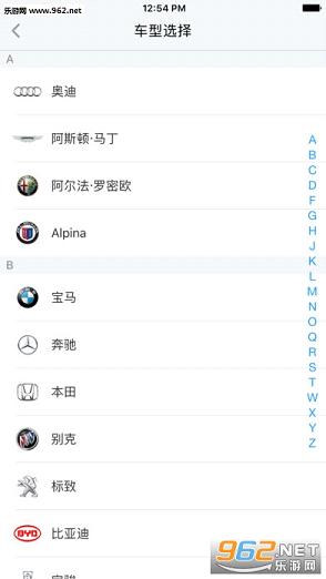 �˹�appv1.0��ͼ2