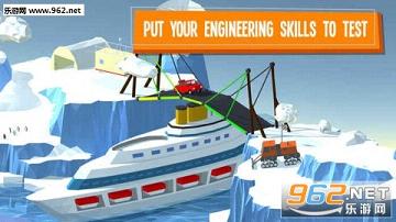 Build a Bridge!(����ר�Ұ�׿��)��ͼ2