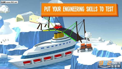 Build a Bridge!(����ר��)��ͼ1