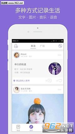 ��������Ƶ(metoo������Ƶapp)v1.7.0��ͼ1