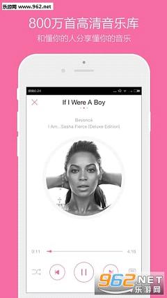 ��������Ƶ(metoo������Ƶapp)v1.7.0��ͼ2