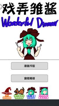 ϷŪ����������������v1.04���˼Һ�������ͼ0
